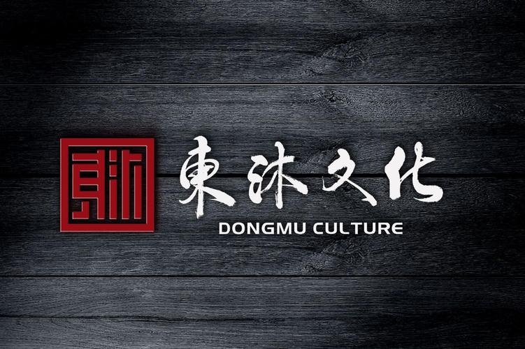 何海生,公司经营范围包括:文化艺术交流活动策划,演出经纪