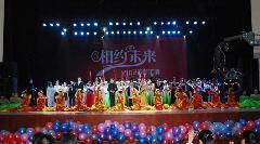 连云港演出策划_连云港演出策划供货商_供应连云港演出策划_连云港演出策划价格_南京顺荣展览展示公司