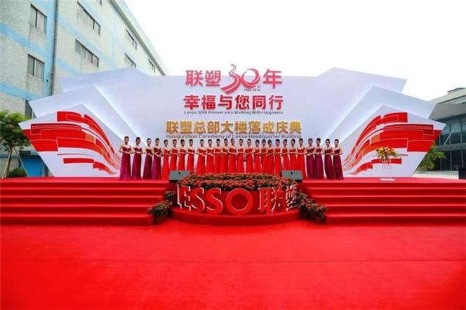 2019-12-27广州蓝色海韵文化传播主营业务:广告演出庆典策划