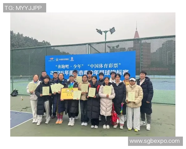 重庆网球队引领最新网球节奏TOP10榜单全景解析