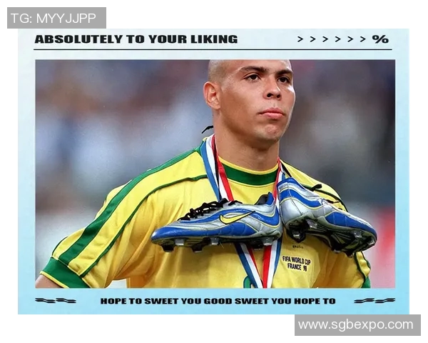 足球明星哥布林的传奇之路与绿茵场上的辉煌瞬间 足球明星哥布林的传奇之路与绿茵场上的辉煌瞬间