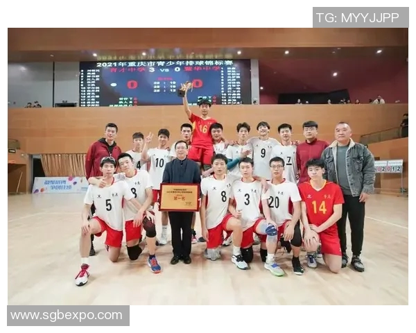 南京排球队与重庆排球队耐力对决赛后分析与总结