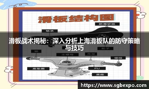 完美体育平台