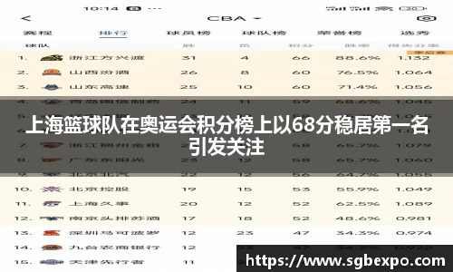完美体育官网
