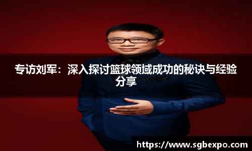 完美体育平台