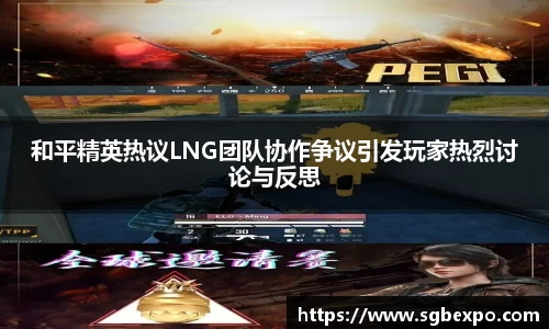 完美体育平台