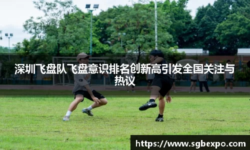 完美体育官网