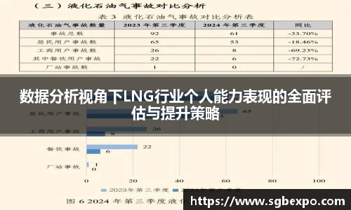 完美体育官网