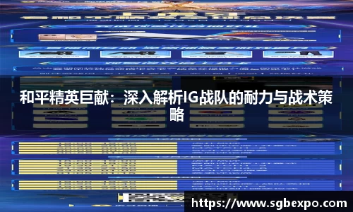 完美体育APP