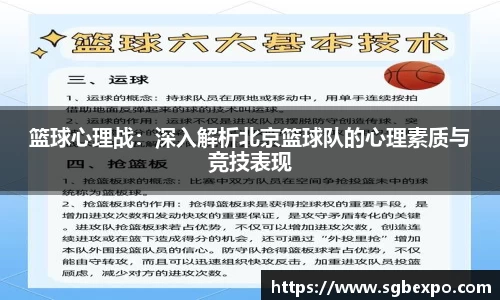 完美体育
