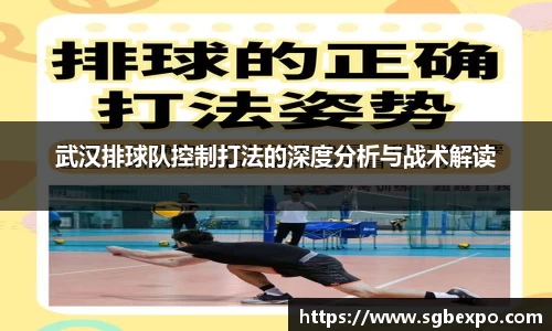 完美体育