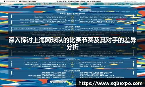 完美体育官网