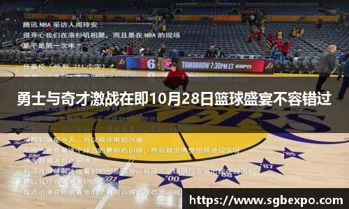 完美体育官网