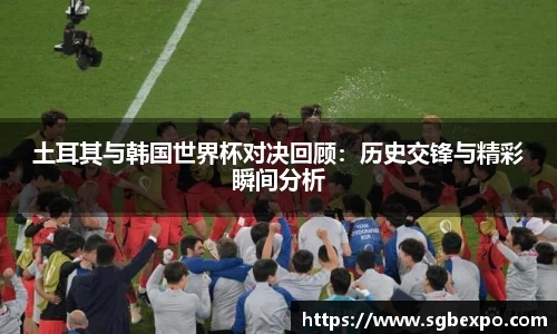 完美体育平台