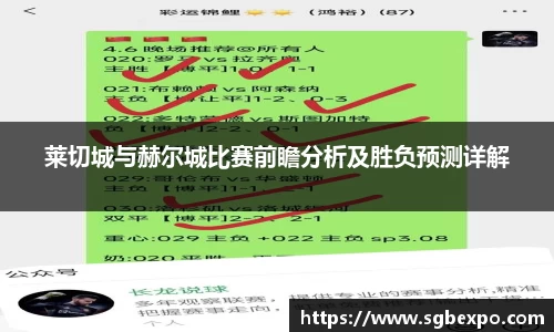 完美体育官网