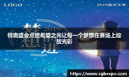 完美体育官网