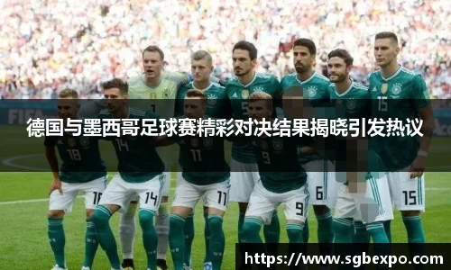 完美体育平台