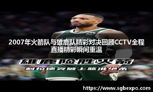 完美体育官网
