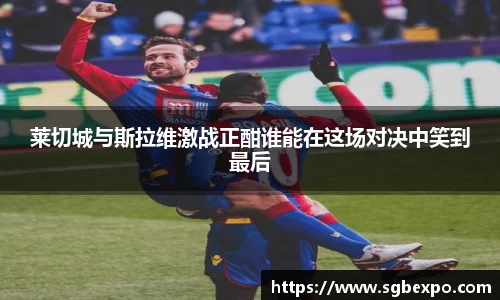 完美体育APP