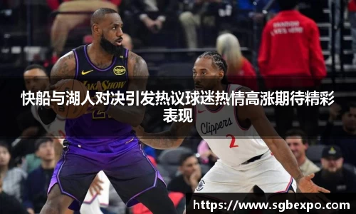 完美体育官网