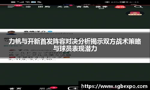 完美体育