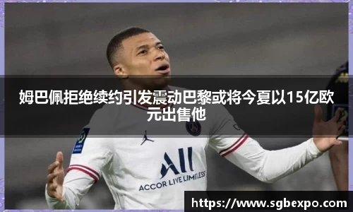 完美体育平台