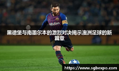 完美体育官网