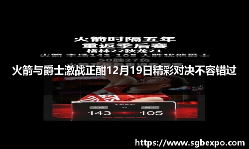 完美体育平台