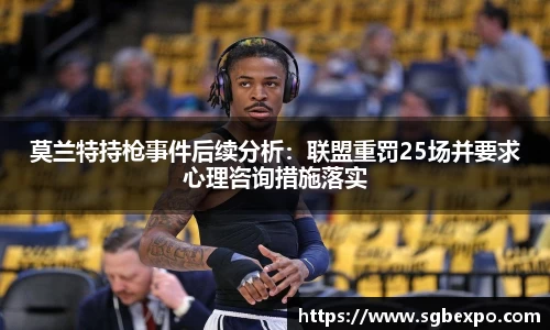 完美体育平台