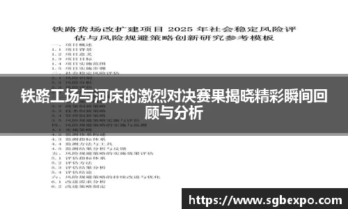完美体育APP