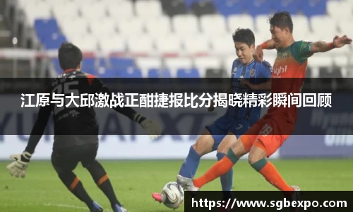 完美体育官网