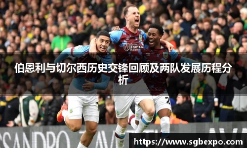 完美体育平台