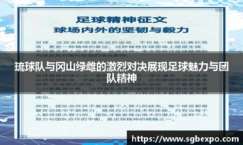 完美体育平台