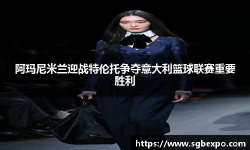 完美体育