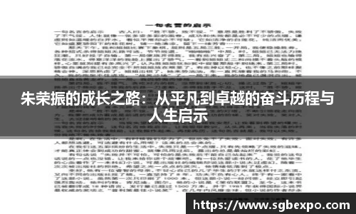 完美体育