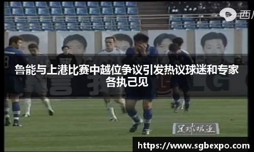 完美体育APP