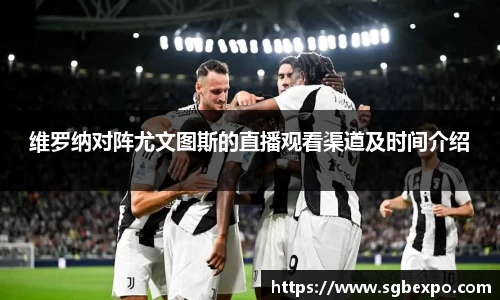 完美体育官网