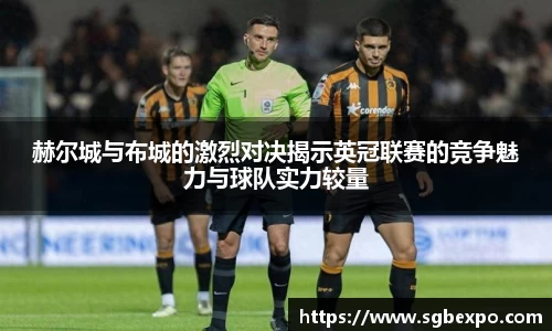 完美体育官网