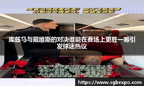 完美体育平台