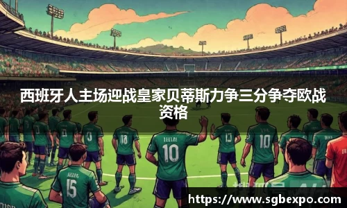 完美体育官网