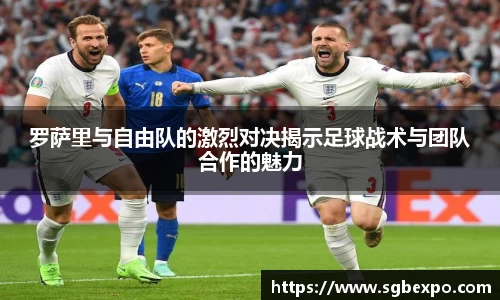 完美体育官网