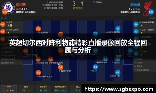 完美体育APP