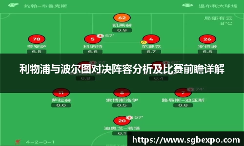 完美体育官网