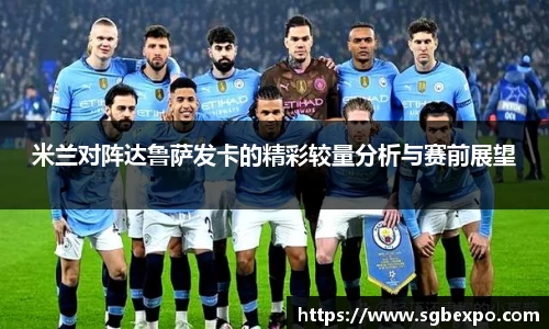 完美体育官网