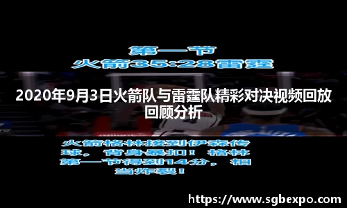 完美体育APP