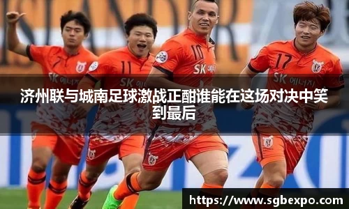 完美体育官网