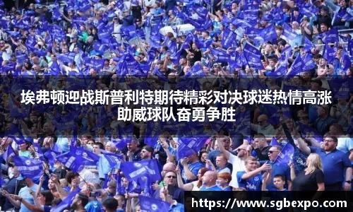 完美体育APP