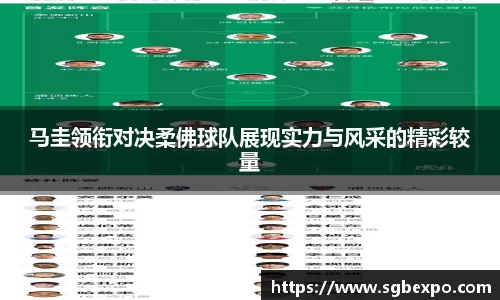 完美体育官网