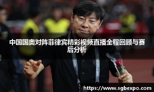 完美体育官网