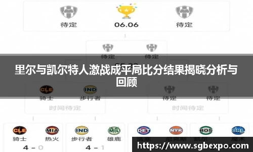 完美体育APP